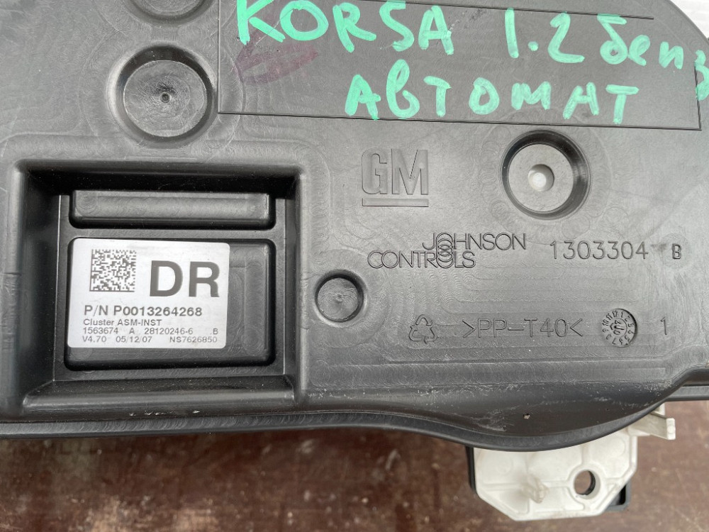 Панель приборов (спидометр) 1.2 бензин Opel Corsa D 2006-2014 (P0013264268) Ковель - изображение 3