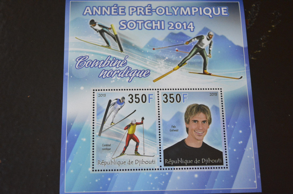 Джибути. Транспорт. Спорт. Блок. 2013 рік (А-13) Полтава - фото 1