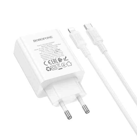Мережевий зарядний пристрій з кабелем BOROFONE BA107A Stellar single port PD30W charger set (C to iP) (EU) White Одеса