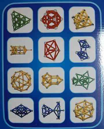 Конструктор магнитный 228 деталей магнетикс magnetix Киев