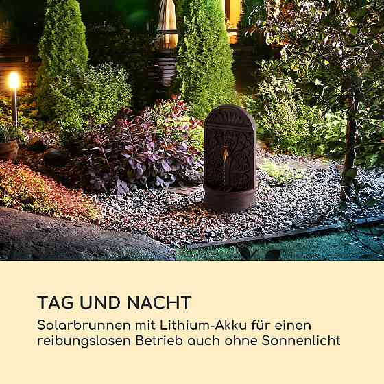 Солнечный фонтан Blumquell LED 5 м кабель солнечная панель из синтетического камня (Германия, читать описание) Ровно