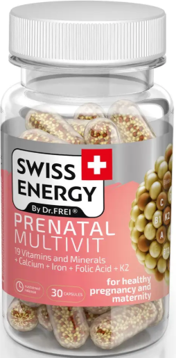 Мультивітаміни для вагітних і жінок Swiss Energy PRENATAL MULTIVIT 30 капс Київ - фото 1