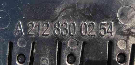 Mercedes-Benz  A2128300254 7J22 Дефлектор торпеди сріблястий правий E-Class W212 Одесса