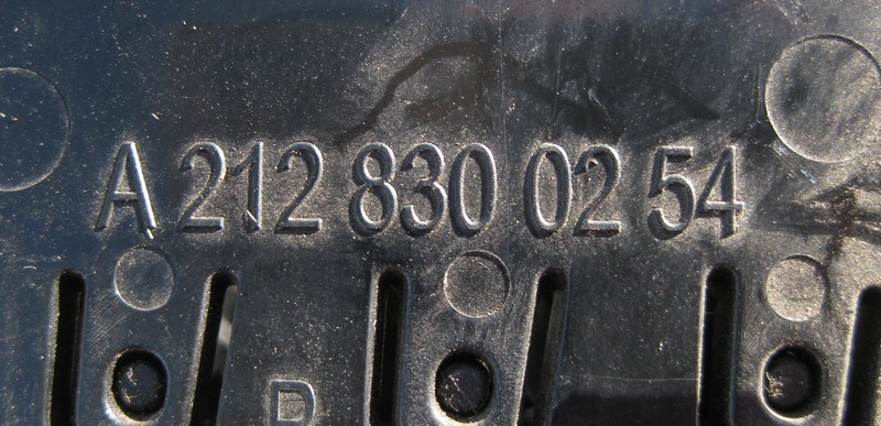 Mercedes-Benz  A2128300254 7J22 Дефлектор торпеди сріблястий правий E-Class W212 Одесса - изображение 2