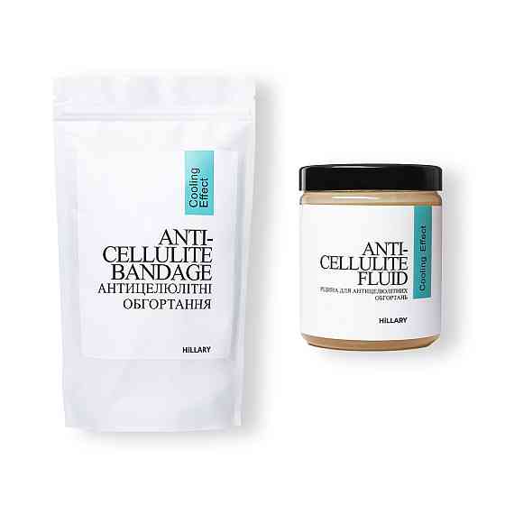 Антицелюлітні обгортання + рідина з охолоджувальним ефектом Hillary Anti-cellulite Cooling Effect (6 процедур) Київ