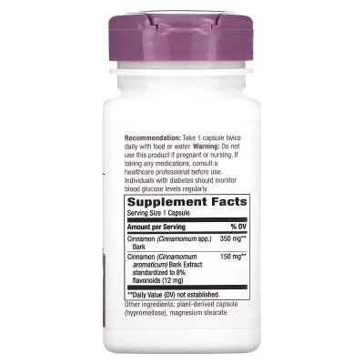 Витаминно-минеральный комплекс Nature's Way Корица, экстракт премиум-класса, Cinnamon, 60 вегетариански (NWY15492) Винница - изображение 2