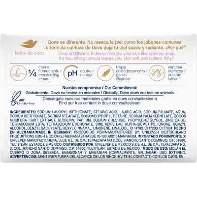 Твердое мыло Dove Кокосовое молочко 135 г (7891150044630) Винница