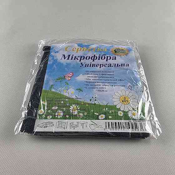 Cалфетка Микрофибра универсальная 30*30 черная Супер Торба  (1 шт) Харьков