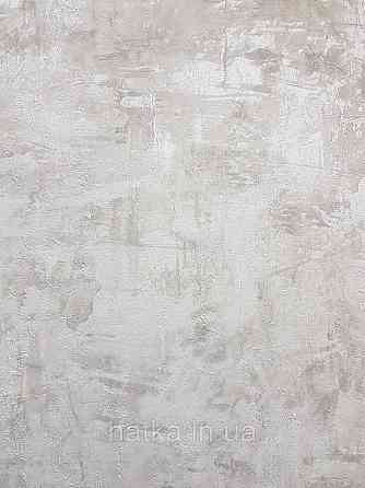 Шпалери вінілові на флізеліні Grandeco Anastasia метрові під штукатурку під бетон бежево-сірий перламутр Київ
