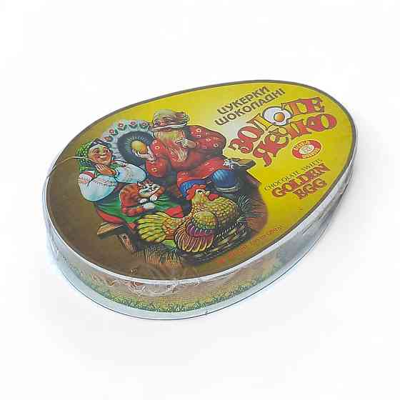 Цукерки Бісквіт-Шоколад Золоте яєчко 200г Харків