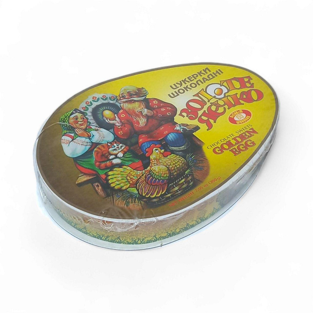 Цукерки Бісквіт-Шоколад Золоте яєчко 200г Харків - фото 3