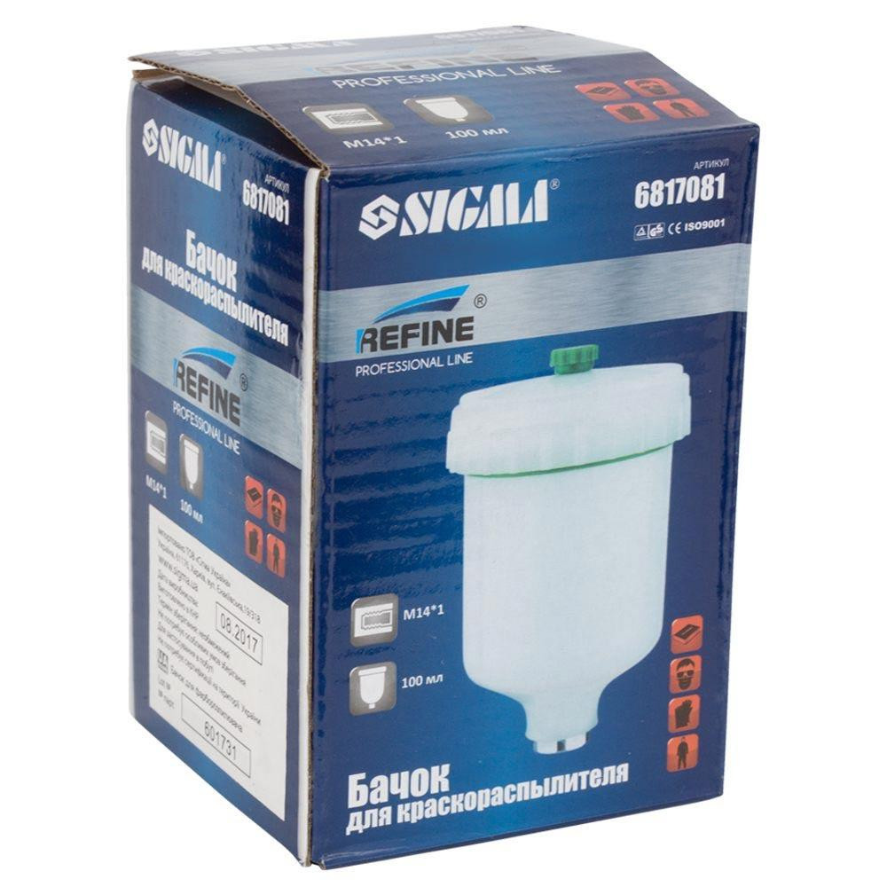 Бачок верхній для фарборозпилювача 100 мл FT M14×1" REFINE (6817081) Київ - фото 4