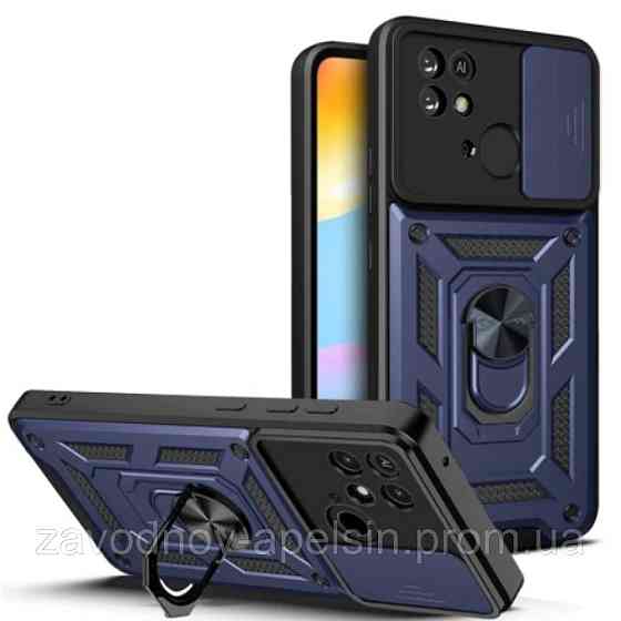 Xiaomi Redmi 10C Poco C40 Чехол противоударный (шторка + кольцо) Одесса