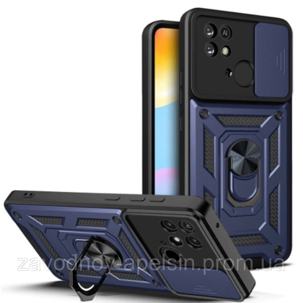 Xiaomi Redmi 10C Чохол протиударний (шторка + кільце) Одеса - фото 1