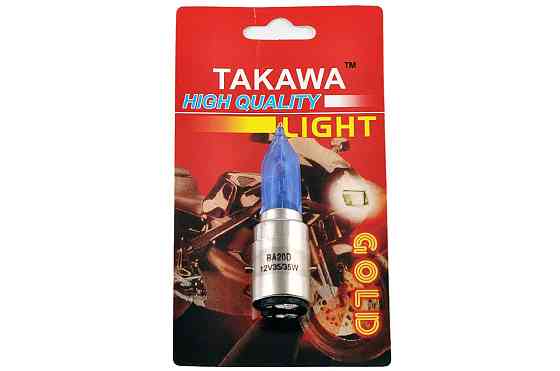 Лампа BA20D (2 уса) 12V 35W/35W (супер белая, высокая, конусная) (блистер) Мукачево