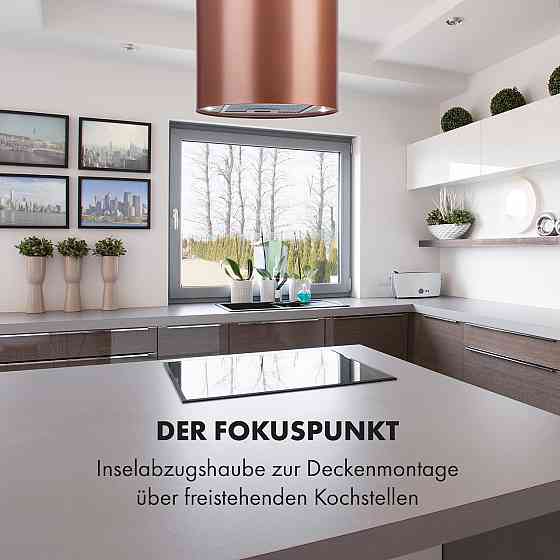 Островная вытяжка Beretta Ø 35 см, вытяжной/рециркуляционный воздух, 650 м³/ч, светодиодный фильтр с Ровно