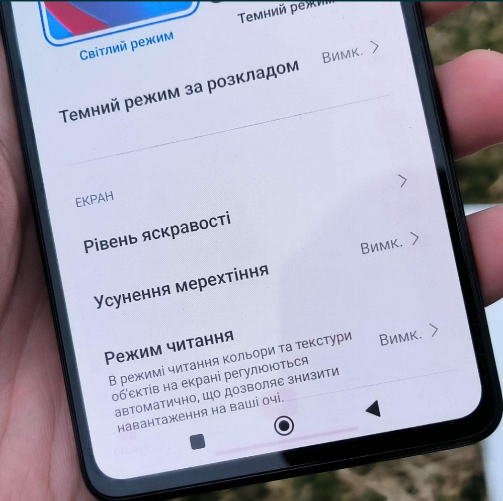 Топовий! Смартфон Xiaomi Mi 11T Pro 8/256Gb. Global version. Київ - фото 4