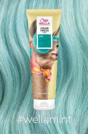 Тонуюча кремова маска Wella  COLOR FRESH Mint Мята Киев