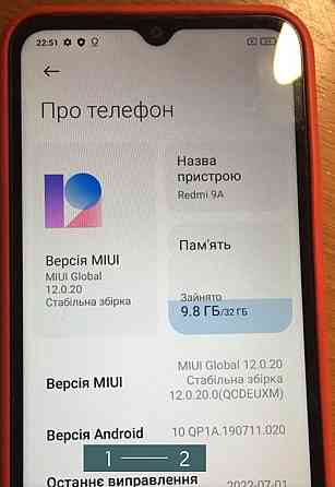 Планшет: Lenovo Tab M10 HD (2th Gen) 32Gb. + LTE. Харків