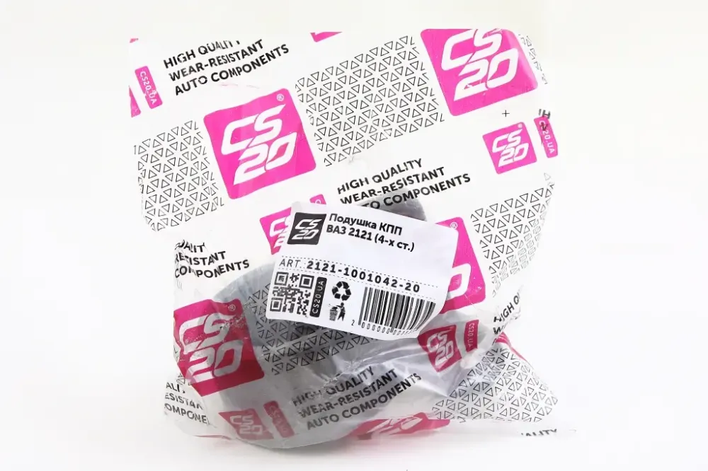 Подушка КПП 2121 (4-ступ.) CS-20 Винница - изображение 5