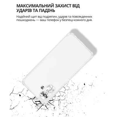 Чехол для мобильного телефона BeCover Anti-Shock Infinix Smart 10 (X6725) Clear (714696) Винница
