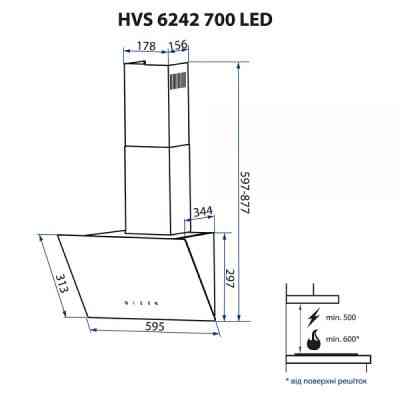 Витяжка кухонна Minola HVS 6242 IV 700 LED Вінниця