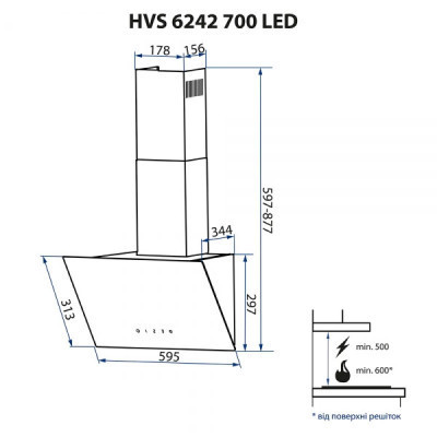 Вытяжка кухонная Minola HVS 6242 IV 700 LED Винница - изображение 5