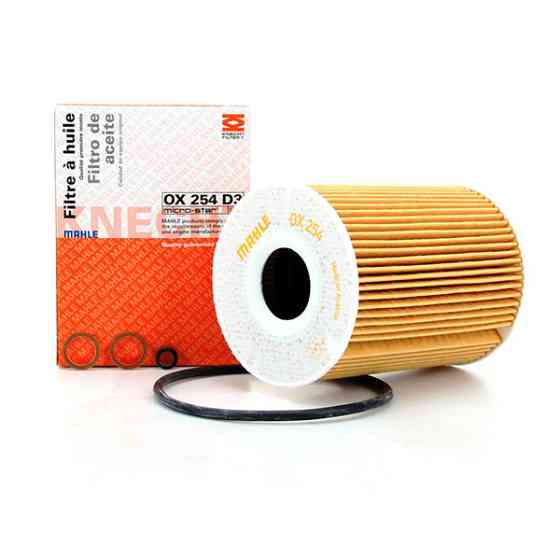 Оливний фільтр Mahle OX254D3 BMW Харків