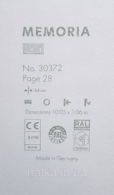 Шпалери вінілові на флізеліні Marburg Memoria 1.06х10 смужки вертикальні горизонтальні білі сірі Київ - фото 5