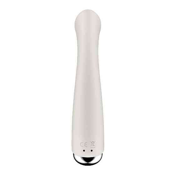 Вібратор з ротацією Satisfyer Spinning G-Spot 1 Beige, плоский майданчик для стимуляції точки G Sex Aura Київ