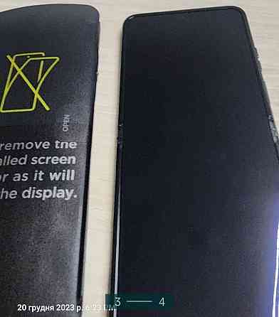 Телефон: Motorola Razr 2023, Grin Kit. Київ