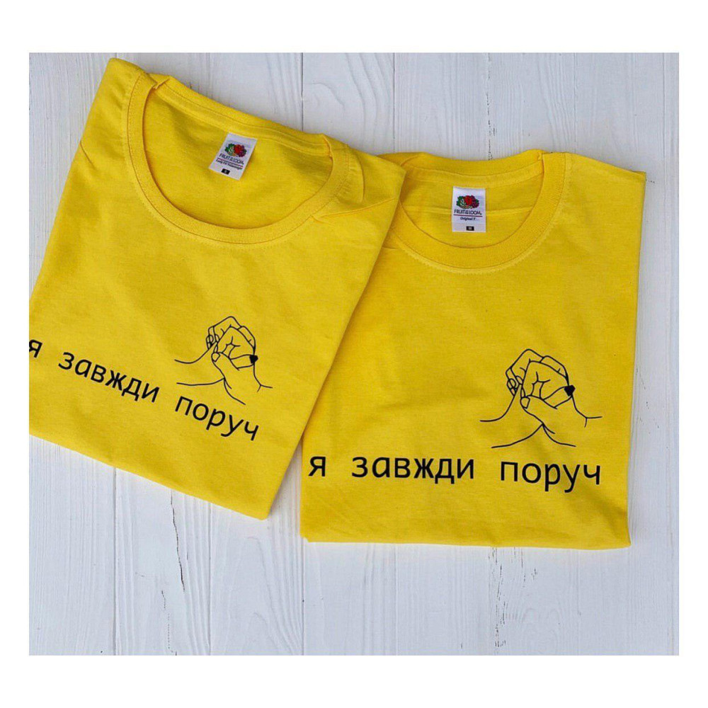 Парные футболки желтые для парня и девушки Черновцы - изображение 1