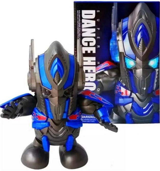 Танцювальний робот dance hero.  Інтерактивна іграшка Київ - фото 3