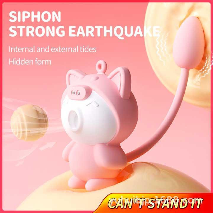 Подвійний вакуумний вібратор Otouch Cici Kity 20 режимів вібрації Вінниця - фото 3