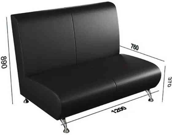 Диван для зоны ожидания Олимп 120см Киев