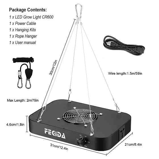 Фітолампа світлодіодне світло для вирощування FECiDA GL-CR600 Луцк