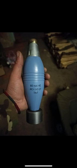 Переходник (ПЕРЕКРУТ) РПГ-АРХОНТ 60 мина Киев - изображение 1