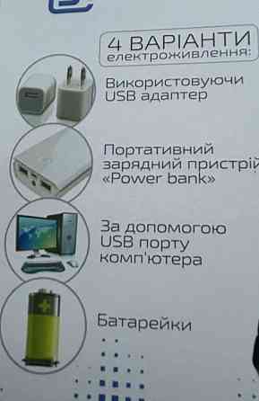 Синтезатор (новый) с микрофоном. Харьков