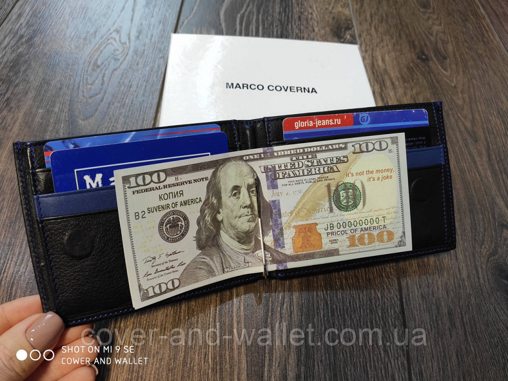 Компактний чоловічий гаманець з зажимом на магнітах із шкіри Marco coverna MC 1008 A Київ - фото 3