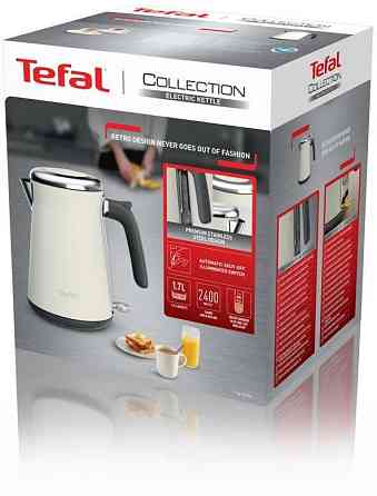 Електрочайник Tefal KI666AE0 Харьков
