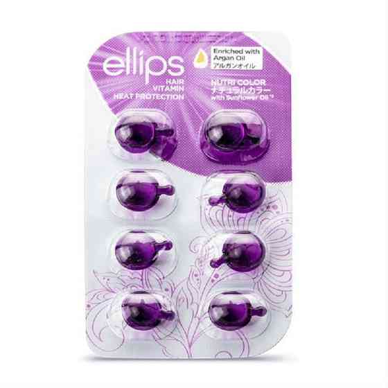 Витамины-масло для волос Сияние цвета Nutri color with triple care Ellips 8 шт Киев