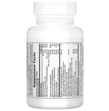 Комплекс для підтримки серцево-судинної системи Nature's Plus Cardiovascular Support 90 таб Київ