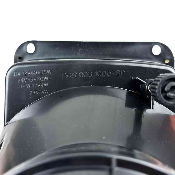 Фара МАЗ, ГАЗ 3102, УАЗ 3160 новый образец Камаз, Мукачево