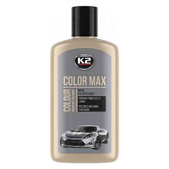 Полироль для кузова K2 Color Max восковой серебряный 250мл Львов