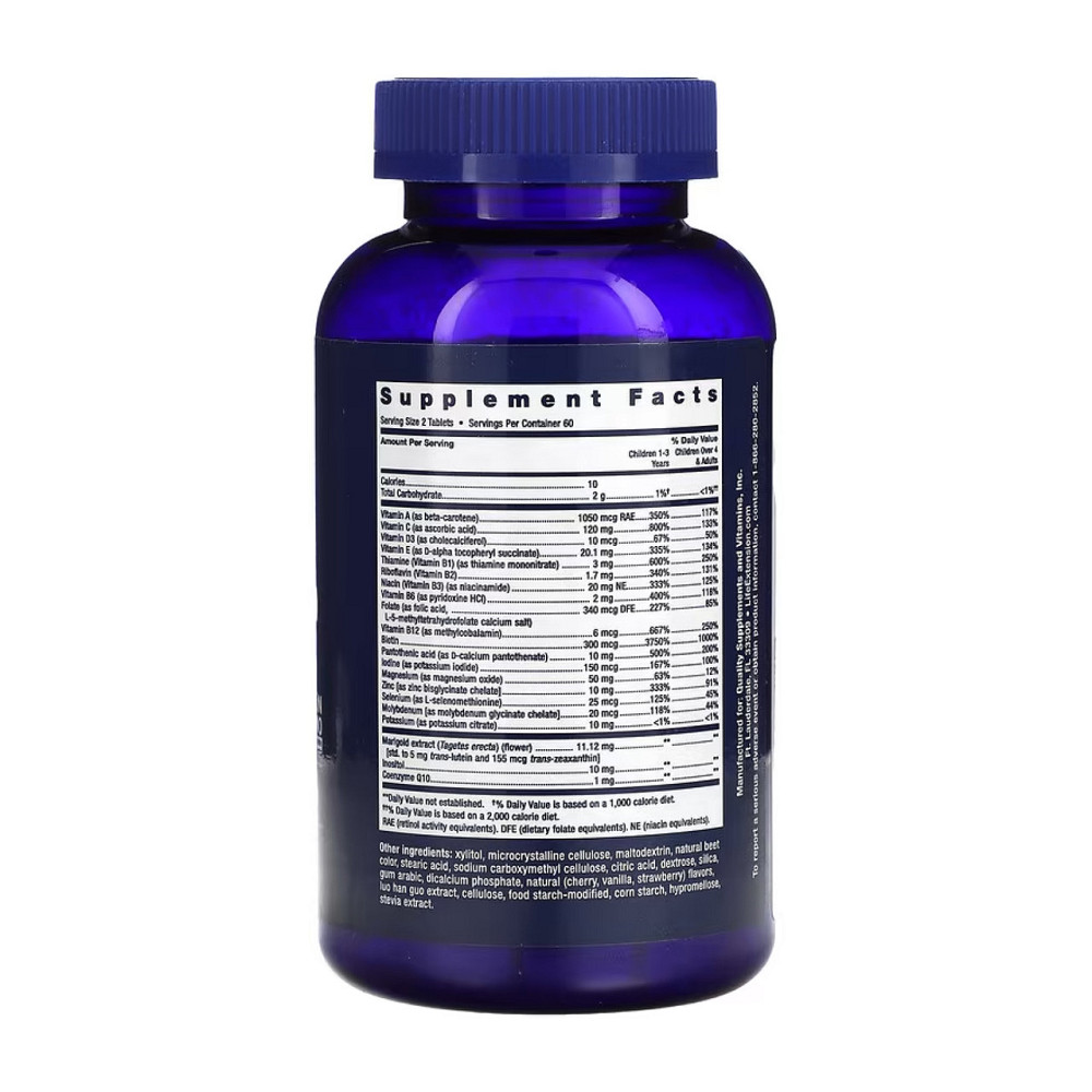 Витамины Life Extension Мультивитамины для детей Children's Formula Life Extension Mix 120 жев таб Киев - изображение 2