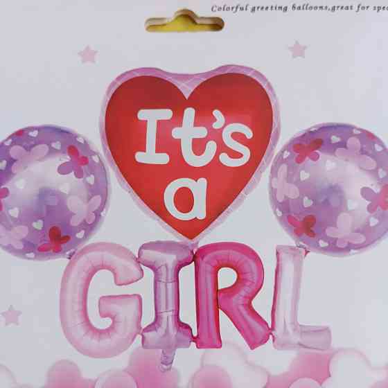 Набір повітряних кульок "It's a girl" (4 предмети) Київ