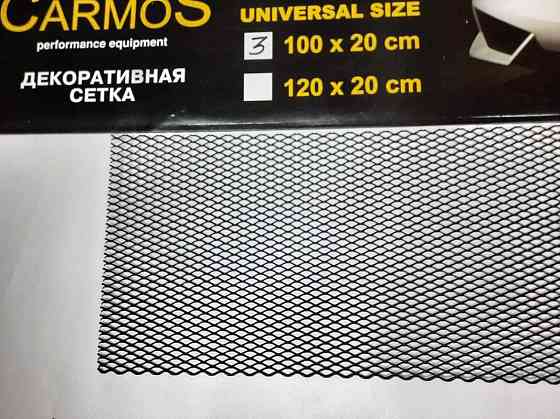 Сітка декоративна Sahler 100*20см Black №3 Вінниця