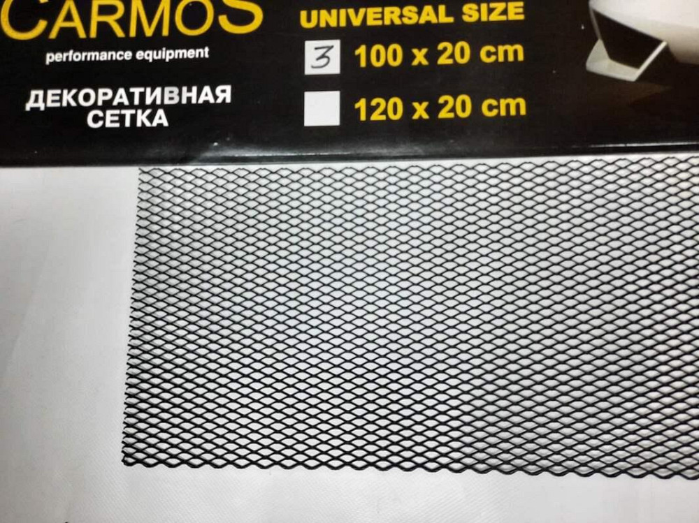 Сітка декоративна Sahler 100*20см Black №3 Вінниця - фото 3