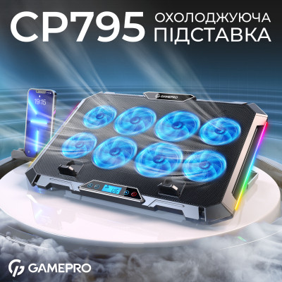 Подставка для ноутбука GamePro CP795 Винница - изображение 11