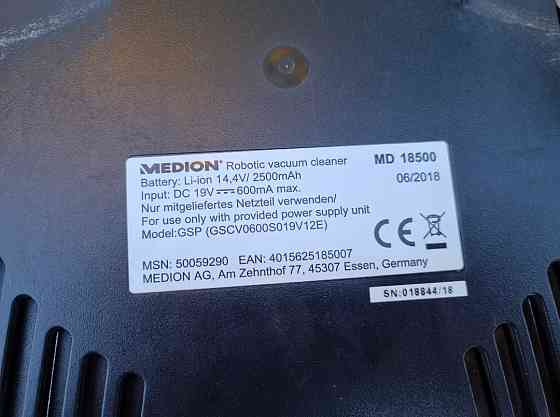 Робот-Пилосос: MEDION. Київ